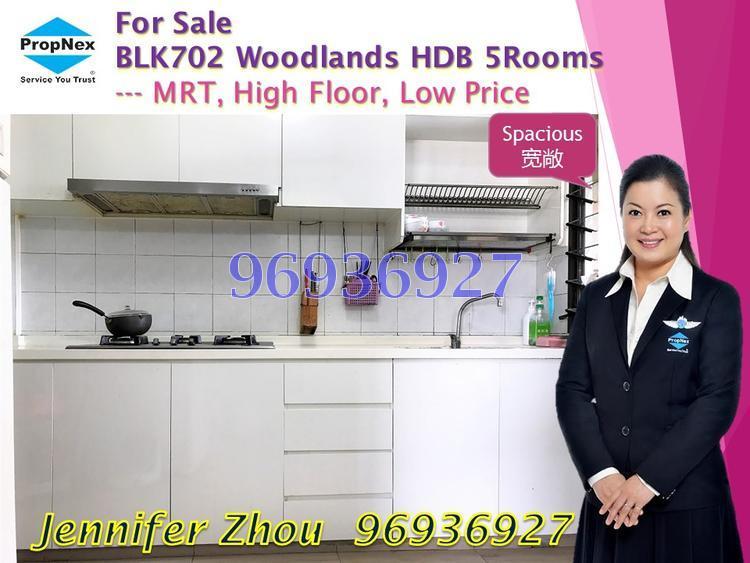 Blk 702 Woodlands Drive 40 (Woodlands), HDB 5 Rooms #138413732